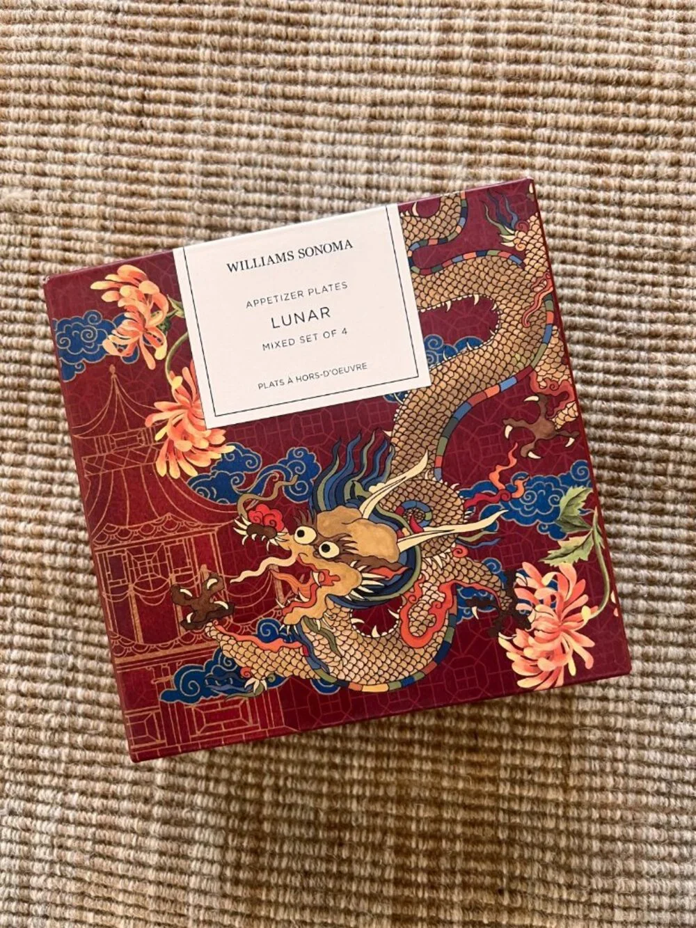 Brand New In Box Williams Sonoma Lunar New Year Appetizer Plates Set of 4